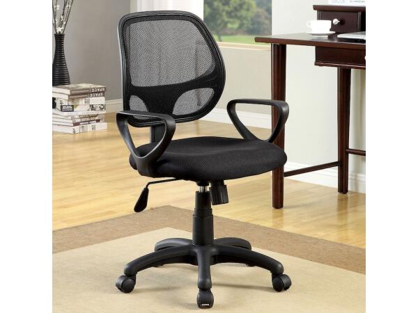 Office Chair Office Chairs Furniture of America