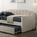 Kosmo Daybed Beds Furniture of America 5