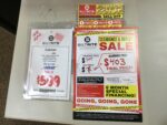 AFC Cabinet Final Price Clearance 6
